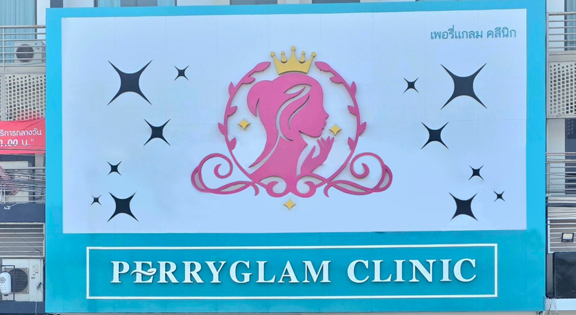 Perryglam Clinic Perryglam Clinic - เพอรี่แกลม คลินิก เสริมความงาม รามอินทรา 12