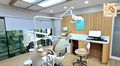 Eighteen Twenty Two Dental Clinic Eighteen Twenty Two Dental Clinic - คลินิกทันตกรรม 1822 กระบี่ 1