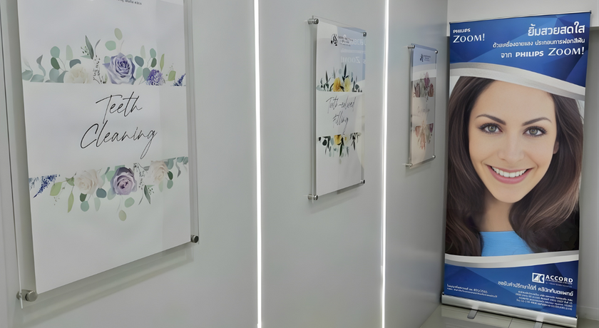 Eighteen Twenty Two Dental Clinic Eighteen Twenty Two Dental Clinic - คลินิกทันตกรรม 1822 กระบี่ 10