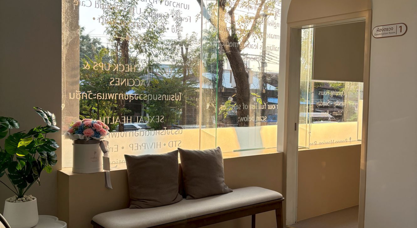 WellWise Clinic (Rompo Mansion,Khlong Toei) WellWise Clinic - เวลไวส์ คลินิกเวชกรรม คลองเตย 9
