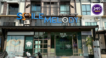 SM Dental (Pattanakarn) SM Dental - สไมล์เมโลดี้ พัฒนาการ ใกล้ซอย 44 1