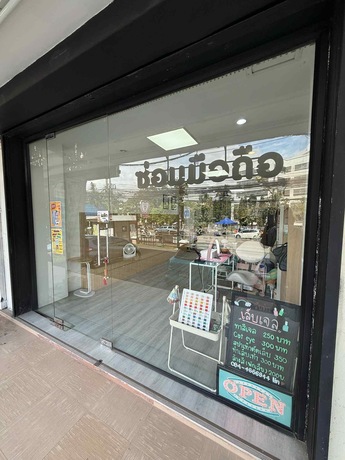 Mali Nail (Chiangmai) มะลิ เนล (เชียงใหม่) image_picker_F00DCCD5-7F8A-4226-8306-C39177C03544-15500-0000071281A1D835