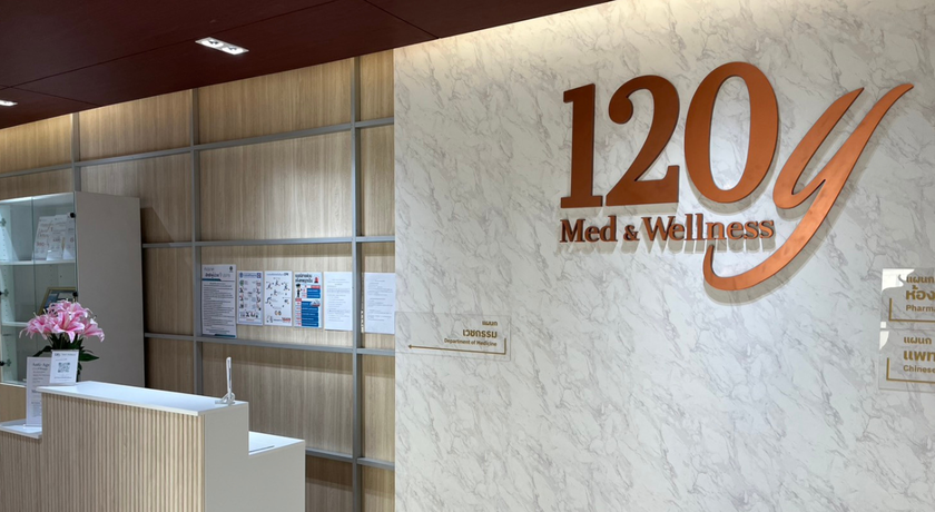 120y Med & Wellness (MRT Si Kritha) 120y Med & Wellness (MRT Si Kritha) - หนึ่งร้อยยี่สิบวาย เมด แอนด์ เวลเนส คลินิกเวชกรรม 1366x748