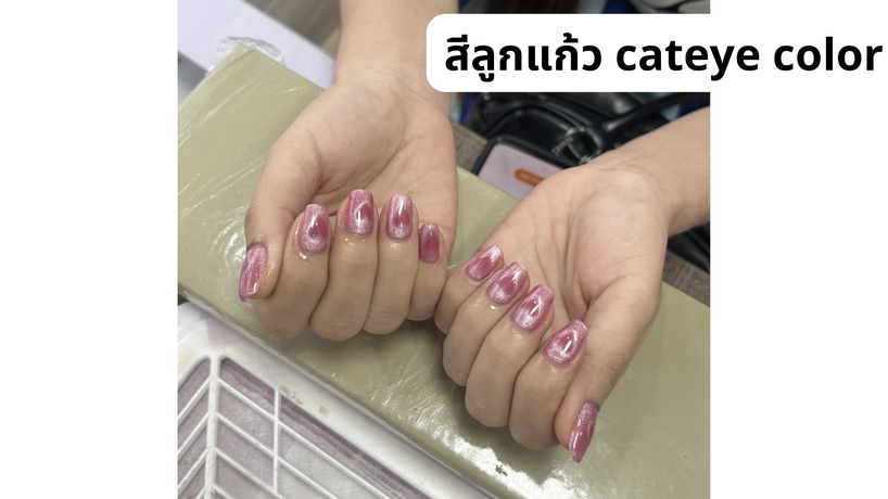 Anna Bella Nail and Lash  image_picker_032BB8A3-1D16-4862-9B54-CDA02A1A9635-5083-00000171BDDE7AEF