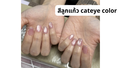 image_picker_CCEE1926-C865-4569-9F87-72EE812212D5-5083-00000171BE9C61DA