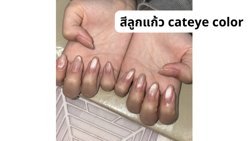 Anna Bella Nail and Lash  image_picker_634F99F0-514C-41B3-AF73-3653A62E093A-5083-00000171BE684B0E
