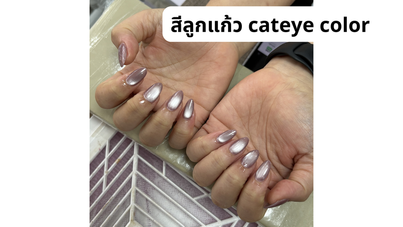 Anna Bella Nail and Lash  image_picker_7021BBD1-7900-4BBB-9BFD-6B2A3460517C-5083-00000171BB7E6864