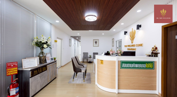 Trin Wellness Clinic (Chiangmai) Trin Wellness Clinic - ตฤณ เวลเนส คลินิก เชียงใหม่ ช้างเผือก 1