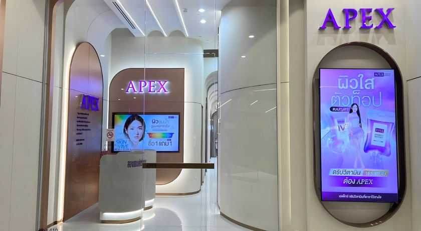 APEX Hospital & Beauty Clinic (Central Park) APEX Hospital & Beauty Clinic - เอเพ็กซ์ เซ็นทรัล พาร์ค สีลม 2