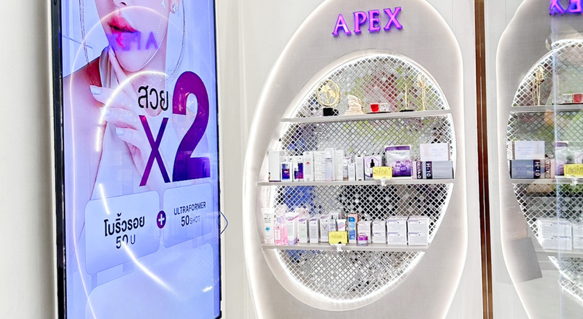 APEX Hospital & Beauty Clinic (ICS Branch) APEX Hospital & Beauty Clinic - เอเพ็กซ์ ICS เจริญนคร 5