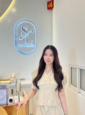 SOLA CLINIC (Bangyai Branch) SOLA CLINIC - โซลา คลินิกเวชกรรม สาขาบางใหญ่ image_picker_2336E3BF-B3A0-474B-99D2-8D005DB9DC1B-90611-00000B6BE6E60AA5