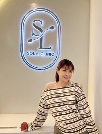 SOLA CLINIC (Bangyai Branch) SOLA CLINIC - โซลา คลินิกเวชกรรม สาขาบางใหญ่ image_picker_CDF58C70-DD22-4E0E-BFD0-053A1F2577E1-90611-00000B6BE75FC8BE