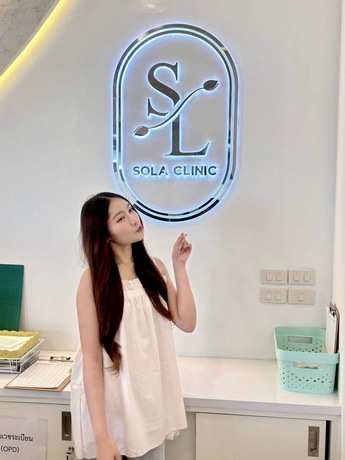 SOLA CLINIC (Bangyai Branch) SOLA CLINIC - โซลา คลินิกเวชกรรม สาขาบางใหญ่ image_picker_806B8E75-BDDC-4322-8518-002C55A81F50-90611-00000B6BE7958496