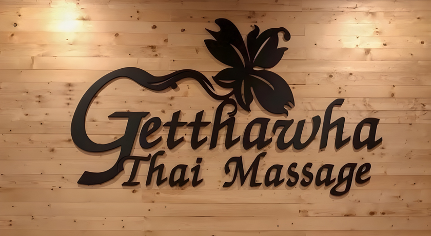 Getthawha Thai Massage at Phrasingh Chiang Mai Getthawha Thai Massage at Phrasingh Chiang Mai - เก็ดตะหว๋า นวดแผนไทย พระสิงห์ เชียงใหม่ 11