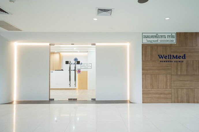 WellMed Bangkok Clinic - Silom WellMed Bangkok Clinic - เวลเมดคลินิกเวชกรรม บริการตรวจสุขภาพ ย่านสีลม LINE_ALBUM_Silom_branch_260226_10