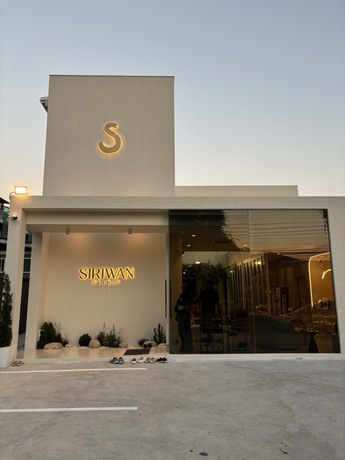 Siriwan Clinic Siriwan Clinic - สิริวรรณคลินิก บริการเลเซอร์และปรับรูปหน้า ย่านรามอินทรา 1000039664