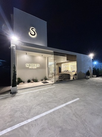 Siriwan Clinic Siriwan Clinic - สิริวรรณคลินิก บริการเลเซอร์และปรับรูปหน้า ย่านรามอินทรา 1000039662