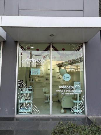Ammo Nail Design (Lat Phrao) Ammo Nail Design – แอมโม เนล ดีไซน์ ร้านทำเล็บครบวงจร ลาดพร้าว image_picker_BC116BD1-8B9B-443F-BAFB-A7FEDBBA75EE-71226-00001C7C76AEAFE9