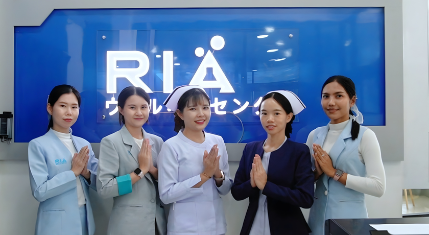 RIA Chonburi Clinic RIA Chonburi Clinic - อาร์ไอเอ ชลบุรี คลินิก IV Therapy บ้านสวน 2