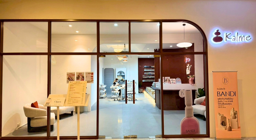Kalme Facial Nail & Lash at Ariston Hotel (Sukhumvit 24) Kalme Facial Nail & Lash - คาร์ม เฟเชียล เนล แอนด์ แลช - สุขมวิท 24 20