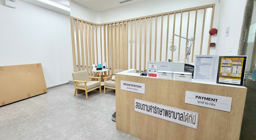 TAMADA Dental Clinic (MRT Sutthisan) TAMADA Dental Clinic – ธรรมดาเดนทัลคลินิก (สาขา MRT สุทธิสาร) 2