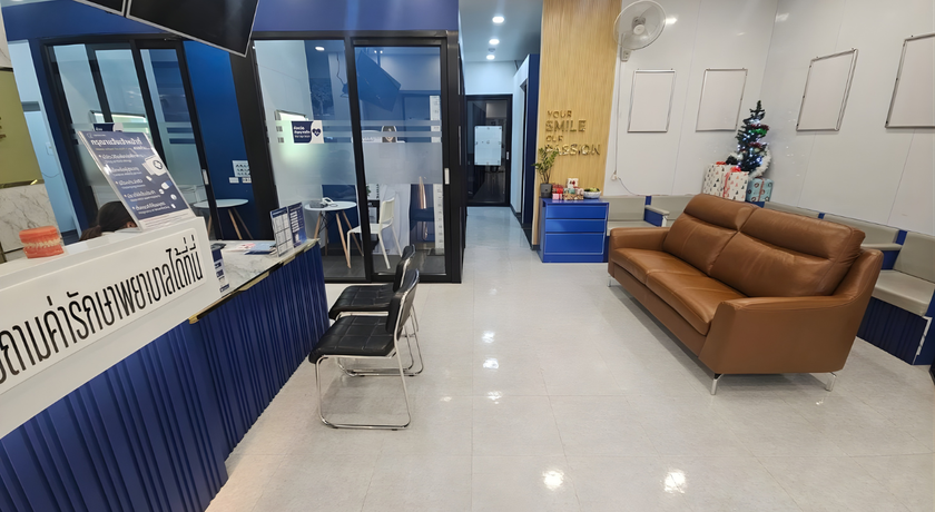 Universal Smile Dental Clinic (Lotus Rama 4 Fl.2) Universal Smile Dental Clinic - ยูนิเวอร์ซัล สไมล์ พระราม 4 2