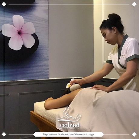 Relax Place Health & Massage (Seacon Square Branch) Relax Place Health & Massage (Seacon Square Branch) - รีแลกซ์ เพลส นวดเพื่อสุขภาพ ศรีนครินทร์ image_picker_ED553A26-2781-44F8-BD7D-3E4DCA9B6362-13350-00000406E3524533