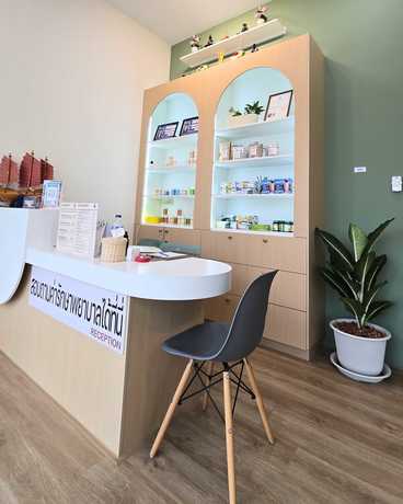 ฉายฝูคลินิก Cái Fú Clinic ฉายฝูคลินิก Cái Fú Clinic  scaled_1000045115