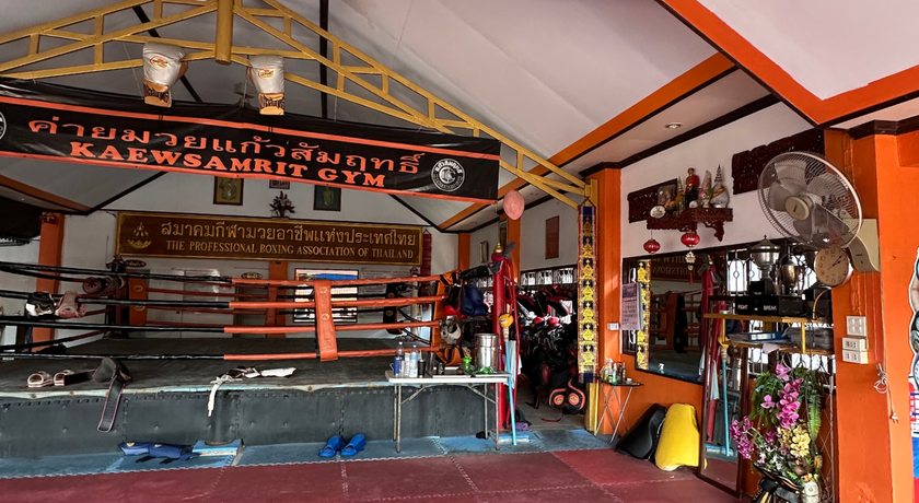 Kaewsamrit Gym (Taling Chan) Kaewsamrit Gym - ค่ายมวยแก้วสัมฤทธิ์ ตลิ่งชัน 7