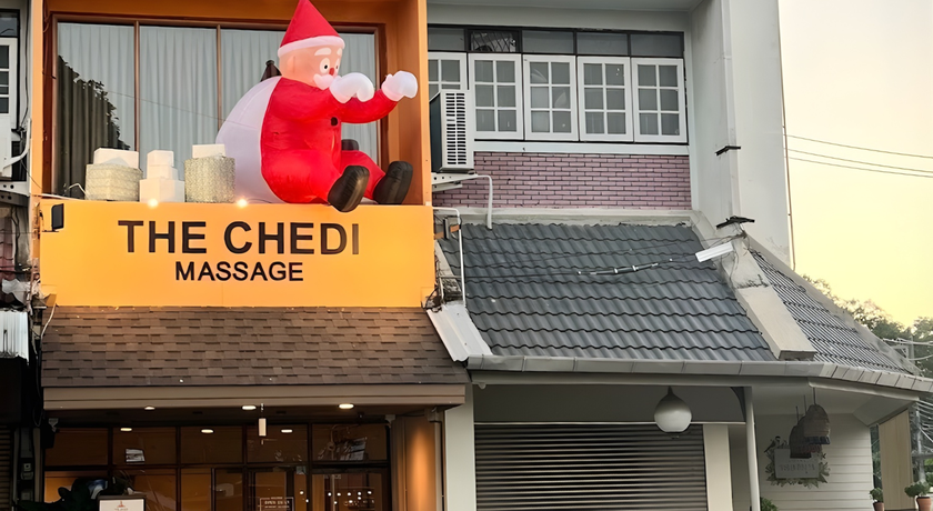 The Chedi Massage at Si Phum Chiang Mai The Chedi Massage at Si Phum Chiang Mai - เดอะ เชดีย์ มาสสาจ เชียงใหม่ เมืองเก่า 10