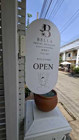 Bella Facial Massage Bella Facial Massage - นวดหน้ากับครูเบลล่า สวนหลวง ร.9 ประเวศ scaled_1000063716