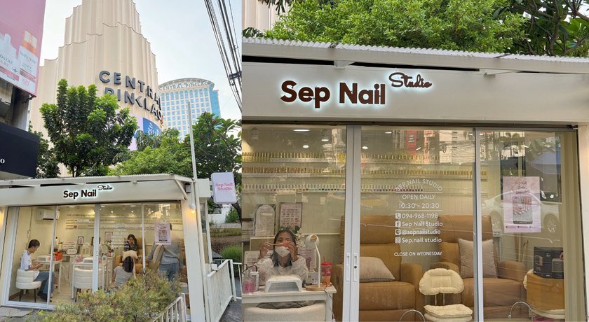 Sep Nail Studio (Branch 3 Central Pinklao) Sep Nail Studio - สาขา 3 เซ็นทรัลปิ่นเกล้า 2