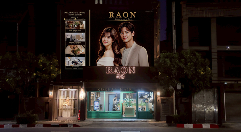 RAON BEAUTY STUDIO RAON BEAUTY STUDIO - ราอน บิวตี้ สตูดิโอ หัวหมาก 12