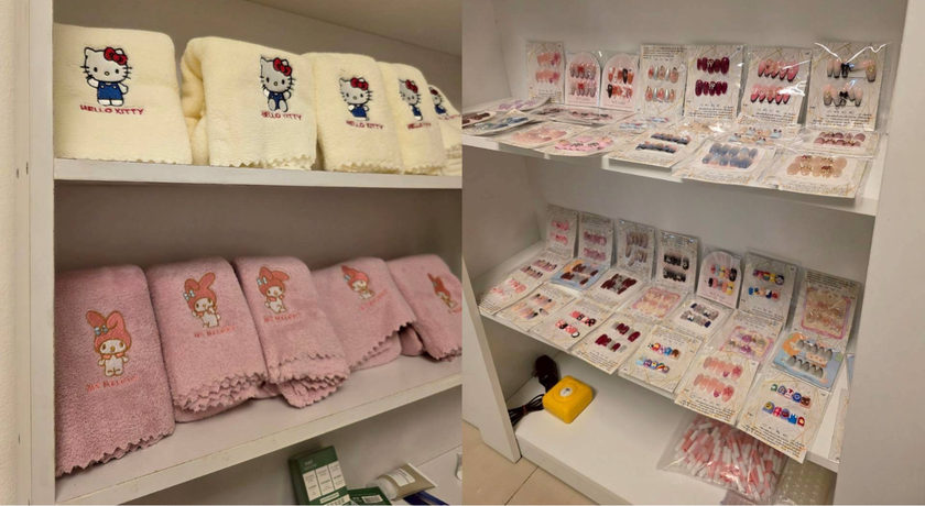 Room513 (Latprao 48) Room513 (Lat Phrao48)- รูมห้าหนึ่งสาม บิวตี้แคร์ ลาดพร้าว48 7