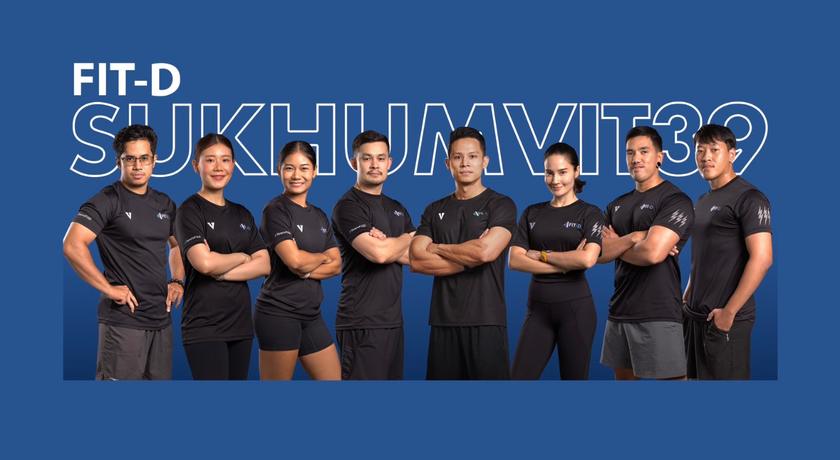 Fit-D Space Sukhumvit 39 Fit-D Space Sukhumvit 39 - ฟิต-ดี สเปซ สุขุมวิท 39 2
