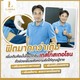 S__49979413