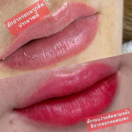 Nara Eyebrow (Delivery)  image_picker_590CDB62-3D18-4B29-BA1F-3F4C9E27102C-7053-000000DE0C7BE76B