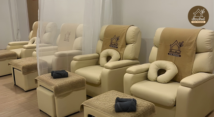 Hueanthip Massage 2 (Chiang Mai) Hueanthip Massage 2 - เฮือนทิพย์2 นวดเพื่อสุขภาพ @สันป่าค่า เชียงใหม่ 1