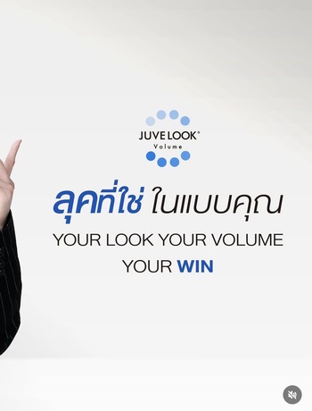 Luxe Bangkok Clinic (BTS Phahonyothin 24) Luxe Bangkok Clinic (BTS Phahonyothin 24) (มีสาขาเดียวเท่านั้น)  image_picker_581DD6AC-9FCE-4E82-B0B7-28F73501FB91-38491-00000424F6AF9A8C