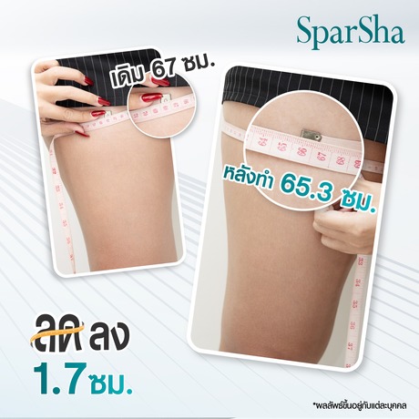 SparSha The Promenade SparSha - สปาชา เดอะ พรอมานาด รามอินทรา 500204309_1124638449700299_8282482538571244510_n