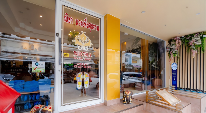 NICHA Health Massage Hua Hin (Night Market) NICHA Health Massage - ณิชา นวดสุขภาพ หัวหิน ไนท์มาร์เก็ต 10