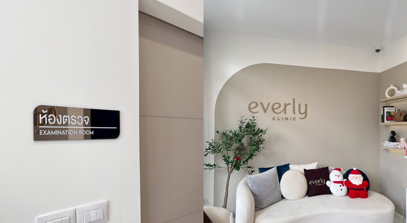 Everly Clinic (Bangphli) Everly Clinic (Bangphli) - เอเวอร์ลี่ คลินิก (บางพลี) 5