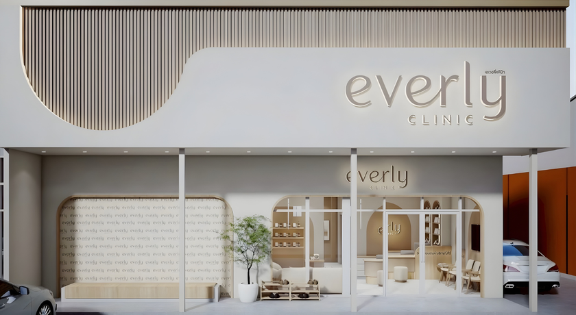 Everly Clinic (Bangphli) Everly Clinic (Bangphli) - เอเวอร์ลี่ คลินิก (บางพลี) 11