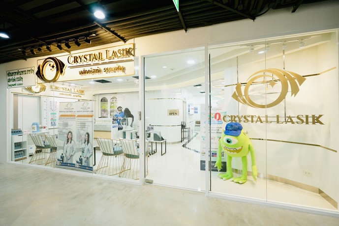 Crystal Lasik Center Crystal Lasik Center - ศูนย์เลสิค คริสตัล ธรรมจักษุ @ รังสิต-ปทุมธานี image_picker_778D51AB-6689-4FC2-AA9B-5D26C7635EB4-3139-000000B1C28693CD