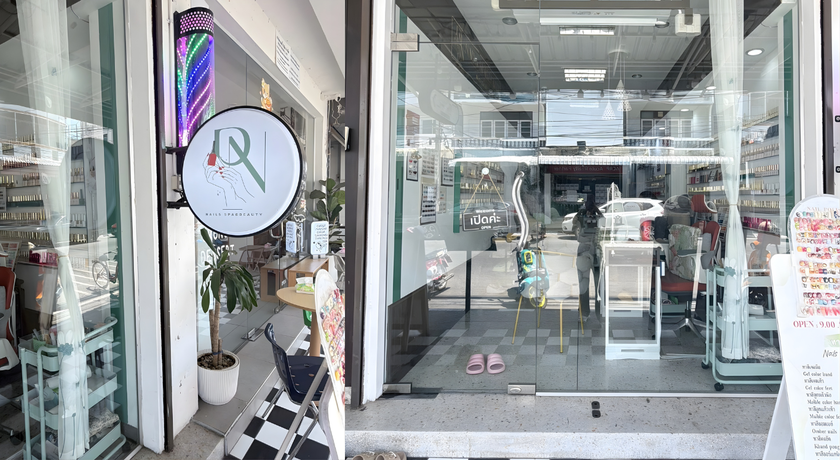 PN NAILS SPA &BEAUTY HUAHIN PN NAILS SPA & BEAUTY HUAHIN - พีเอ็น เนล สปา แอนด์ บิ้วตี้ หัวหิน ร้านทำเล็บ สปา 2