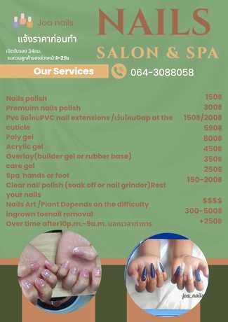 Joa Nail (Chiangmai)  scaled_Joa_nails_20251124_224200_0000