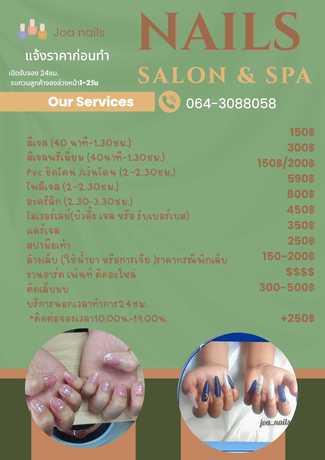 Joa Nail (Chiangmai)  scaled_Joa_nails_20251124_224200_0001