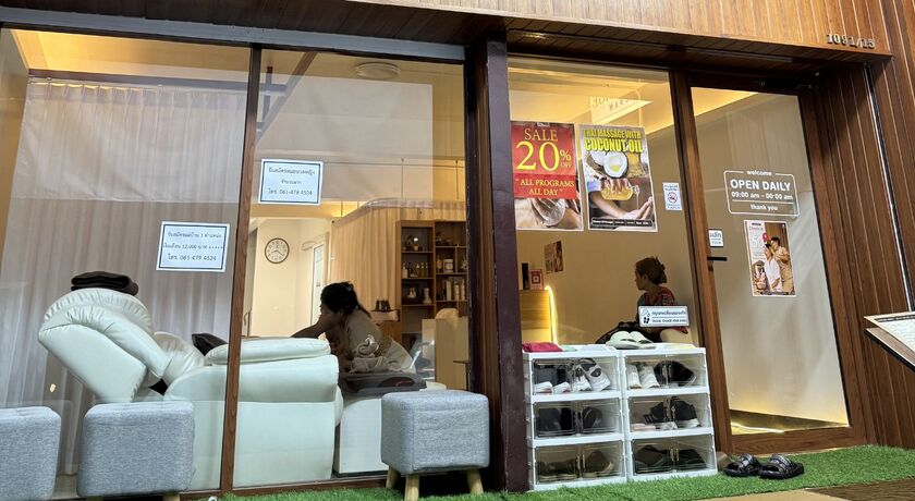 Pratunam Thai Massage @Phetchaburi 31  line_oa_chat_260407_170754