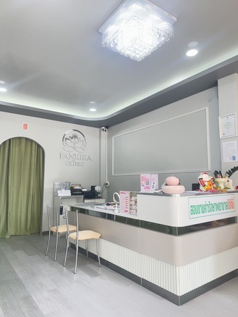 PANKIRA CLINIC PANKIRA Clinic - ปารคิร่า คลินิกเวชกรรม ย่านบางโพ image_picker_EDEB1B98-622E-4C57-BB63-E73C75E67179-5291-00000669B87884C0