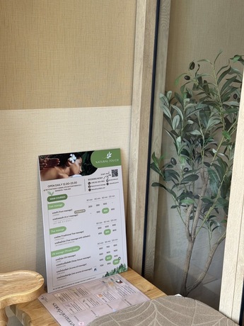 Natural Touch Massage @ Ratchathewi corner  image_picker_1CBF638D-9FA6-47C8-9556-0465BC77AAA0-28300-00000A3CEDE998EC